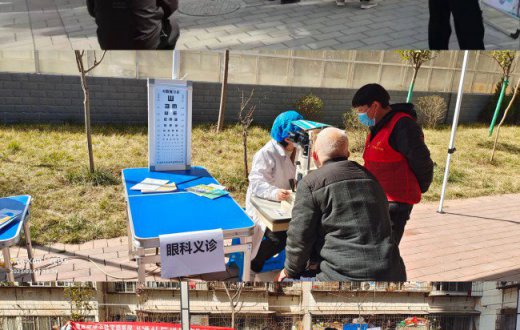 傳承雷鋒精神 筑牢紅色根基 ---寶雞國資正能物業(yè)管理有限公司黨支部組織開展 “學(xué)雷鋒、樹新風(fēng)”主題黨日活動